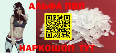 соль курить ск Берёзовский