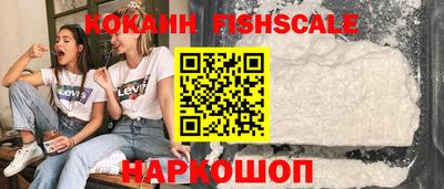 герыч Ивантеевка
