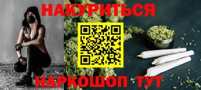 альфа пвп VHQ Беслан