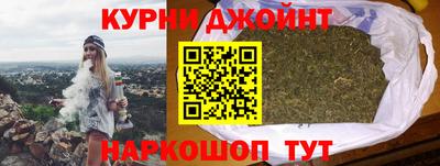 соль курить ск Берёзовский