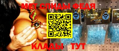 соль курить ск Берёзовский