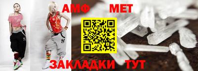 соль курить ск Берёзовский