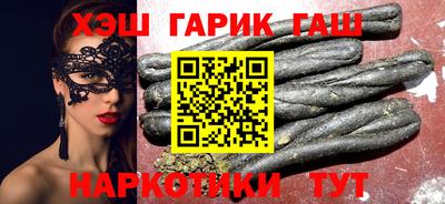 альфа пвп VHQ Беслан