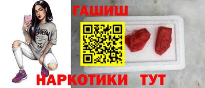 альфа пвп VHQ Беслан