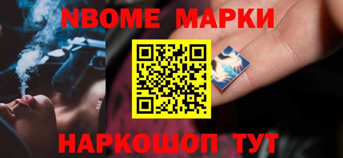 Лсд 25 экстази кислота Когалым