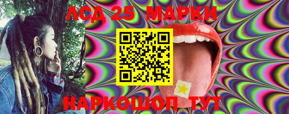 Меф МЯУ МЯУ  COCAIN  Бошки Шишки  Мефедрон кристаллы  Когалым  Вход с VPN  ГАШ  NBOMe 